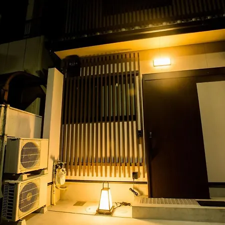 Villa Oyado Toshi à Kyoto Extérieur photo