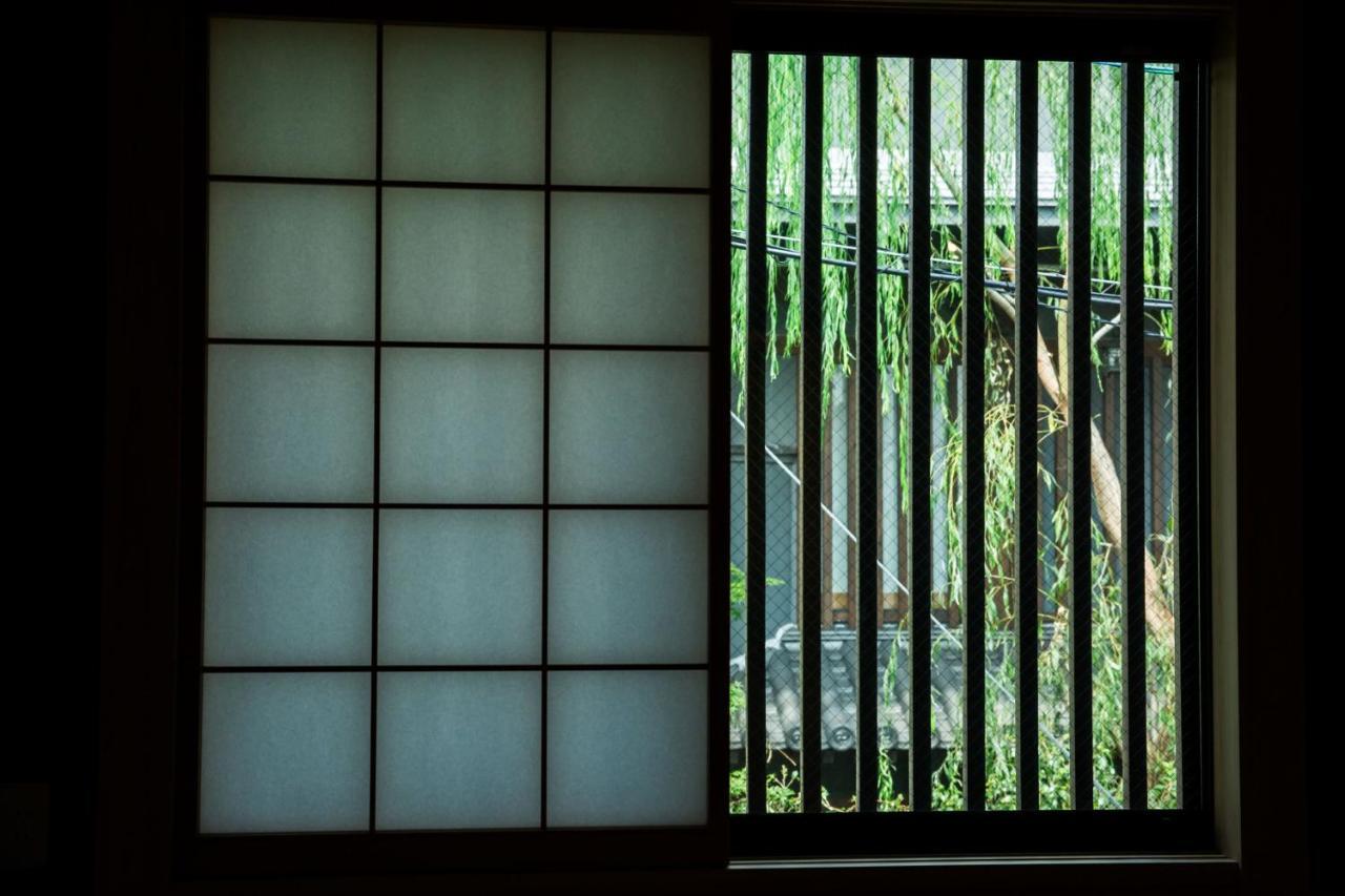 Oyado Toshi Hébergement de vacances *